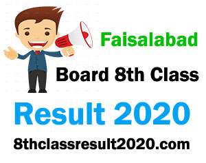 Jhang Board 8th class result 2026