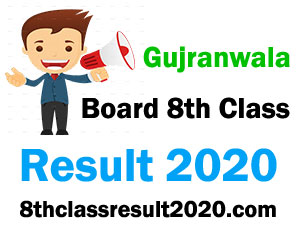 Gujranwala Board 8th Class Result 2026